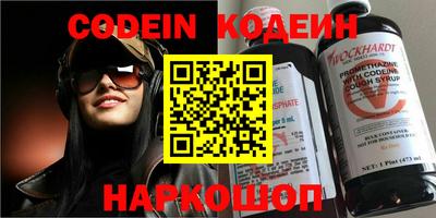 mdpv Кингисепп