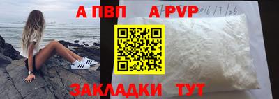 не бодяженный Кимры