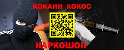 mdpv Кингисепп