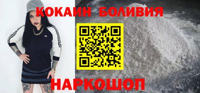 мефедрон VHQ Кинель