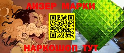 mdpv Кингисепп