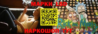 мефедрон VHQ Кинель