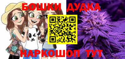 не бодяженный Кимры