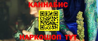 mdpv Кингисепп