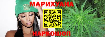 мефедрон VHQ Кинель