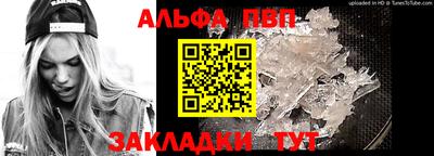 mdpv Кингисепп