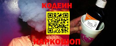 mdpv Кингисепп