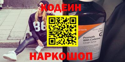 не бодяженный Кимры