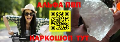 mdpv Кингисепп