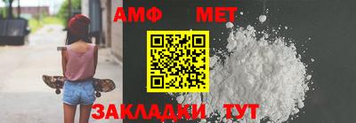не бодяженный Кимры
