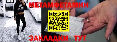 mdpv Кингисепп