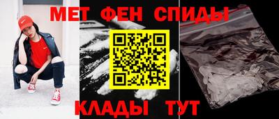 mdpv Кингисепп