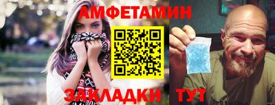mdpv Кингисепп