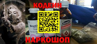 не бодяженный Кимры