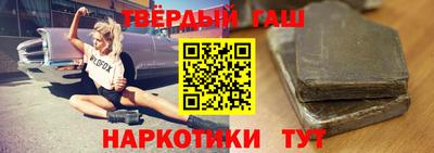 мефедрон VHQ Кинель