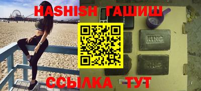 mdpv Кингисепп