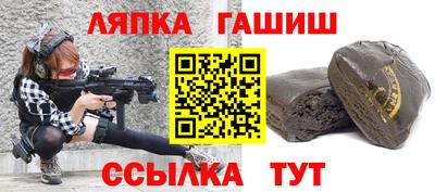 мефедрон VHQ Кинель
