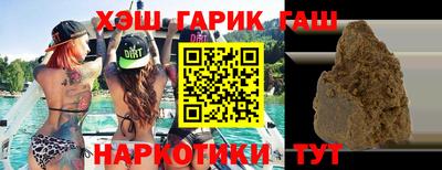 не бодяженный Кимры