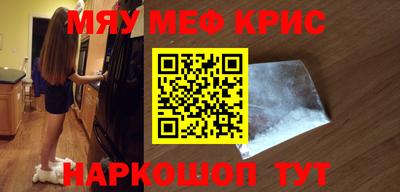 не бодяженный Кимры