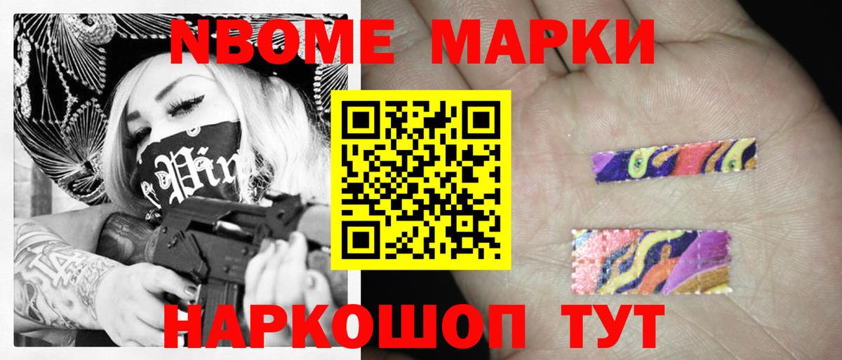 Красногорск  кракен маркетплейс  Вход с VPN  ЛСД экстази кислота 